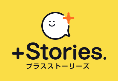 +Stories